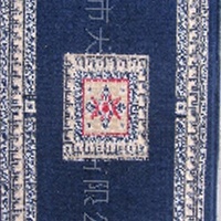 供应威尔顿提花地毯 地垫