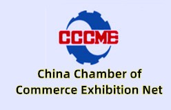 China Chamber of Commerce Exhibition Net