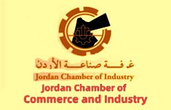 Jordan Chamber of Commerce and Industry