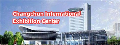 Changchun International Exhibition Center