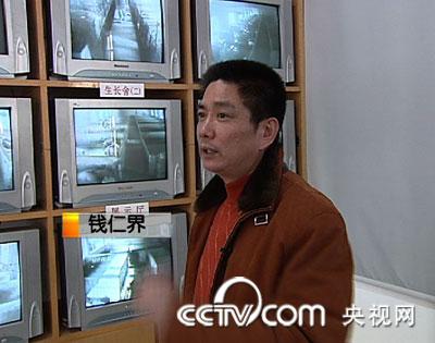 高价猪带来的千万财富 猪 农业致富经 CCTV7致富经 农业