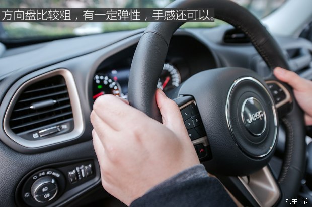 广汽菲克Jeep 自由侠 2016款 1.4T 自动智能版