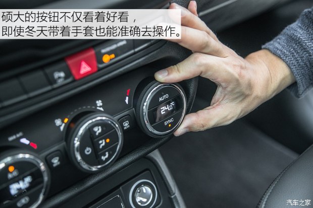 广汽菲克Jeep 自由侠 2016款 1.4T 自动智能版