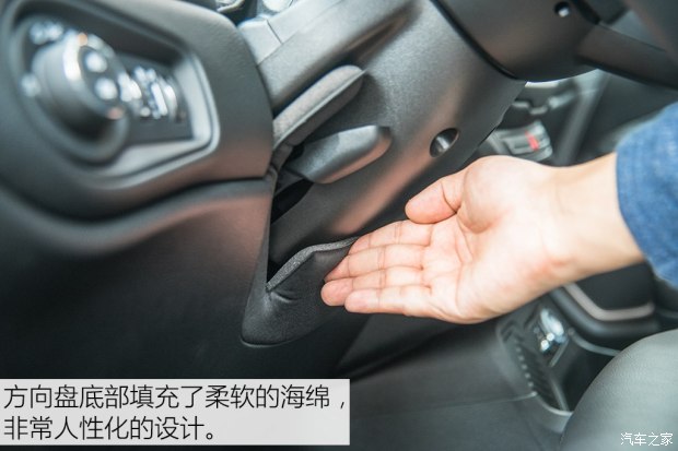 广汽菲克Jeep 自由侠 2016款 1.4T 自动智能版