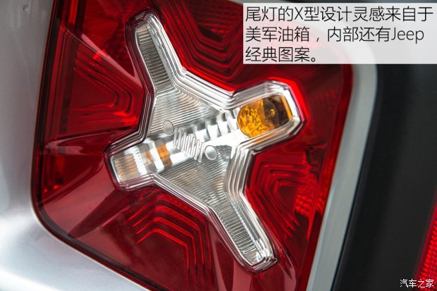 广汽菲克Jeep 自由侠 2016款 1.4T 自动智能版