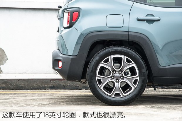 广汽菲克Jeep 自由侠 2016款 1.4T 自动智能版