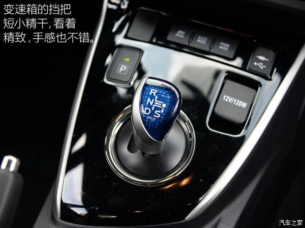 广汽丰田 雷凌 2016款 双擎 1.8H GS-L CVT领先版