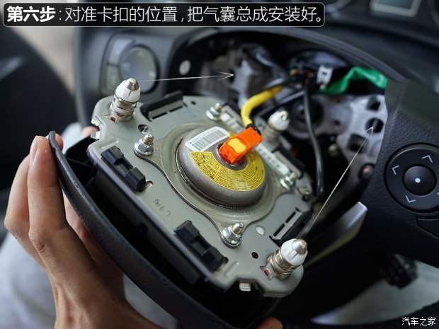 广汽丰田 雷凌 2016款 双擎 1.8H GS-L CVT领先版
