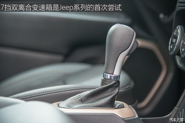 广汽菲克Jeep 自由侠 2016款 1.4T 自动智能版