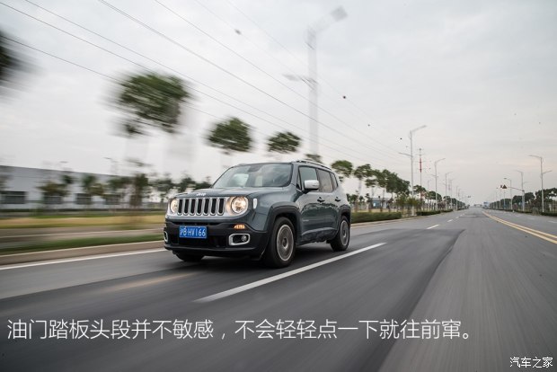 广汽菲克Jeep 自由侠 2016款 1.4T 自动智能版