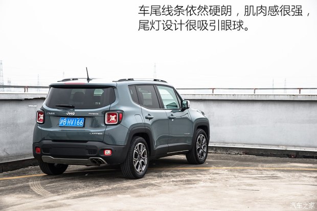 广汽菲克Jeep 自由侠 2016款 1.4T 自动智能版