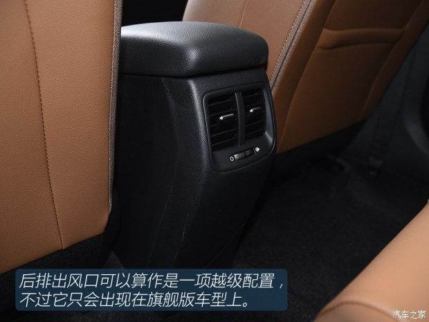 东风悦达起亚 起亚K2 2017款  三厢 1.6L AT Premium