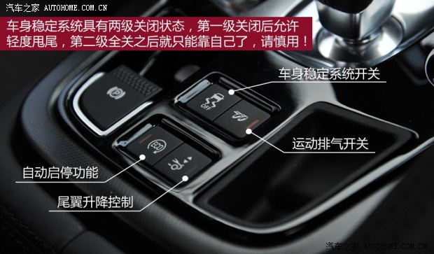 捷豹 捷豹F-TYPE 2015款 3.0T S 硬顶版