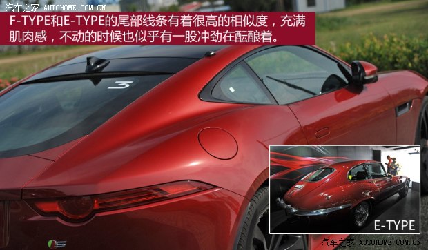 捷豹 捷豹F-TYPE 2015款 3.0T S 硬顶版