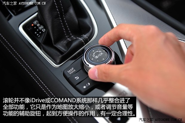 英菲尼迪 英菲尼迪Q50 2014款 2.0T 豪华版