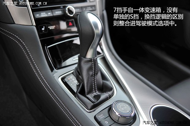 英菲尼迪 英菲尼迪Q50 2014款 2.0T 豪华版