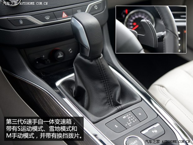 东风标致 标致408 2014款 1.6T 自动至尊版