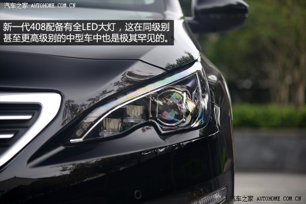 东风标致 标致408 2014款 1.6T 自动至尊版