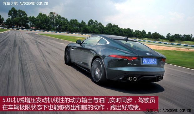 捷豹 捷豹F-TYPE 2015款 5.0T R 硬顶版