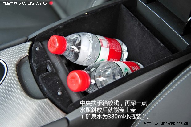 英菲尼迪 英菲尼迪Q50 2014款 2.0T 豪华版