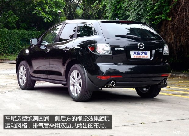 一汽马自达 马自达CX-7 2014款 2.3T 智能四驱至尊版