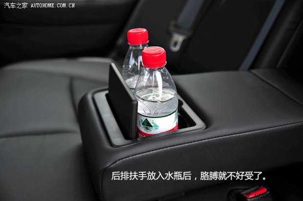 英菲尼迪 英菲尼迪Q50 2014款 2.0T 豪华版