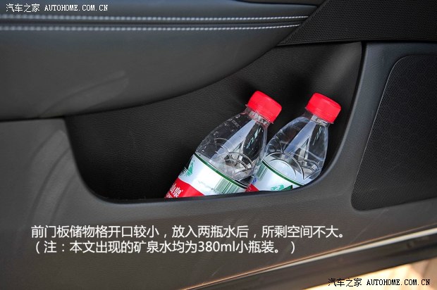 英菲尼迪 英菲尼迪Q50 2014款 2.0T 豪华版