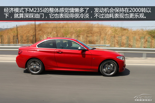 评测宝马M235i