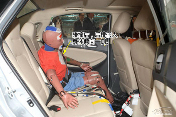 江淮和悦A30 已完成C-NCAP全部碰撞测试