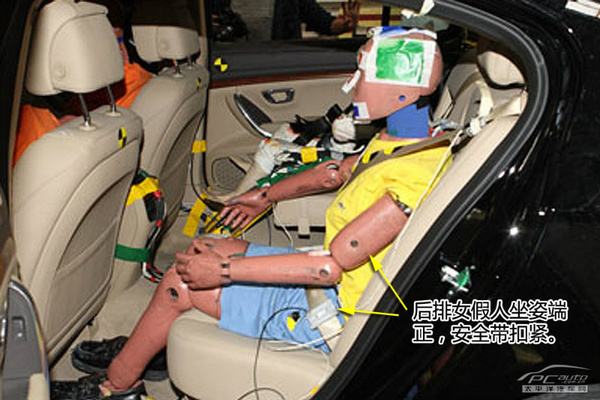 上汽荣威950 已完成C-NCAP全部碰撞测试