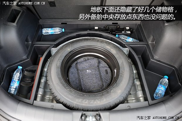 长安长安汽车长安CS752014款 2.0L 手动领先型