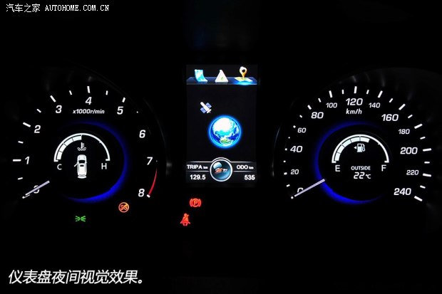 长安长安汽车长安CS752014款 2.0L 手动领先型