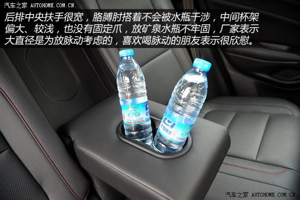 长安长安汽车长安CS752014款 2.0L 手动领先型