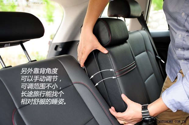 长安长安汽车长安CS752014款 2.0L 手动领先型