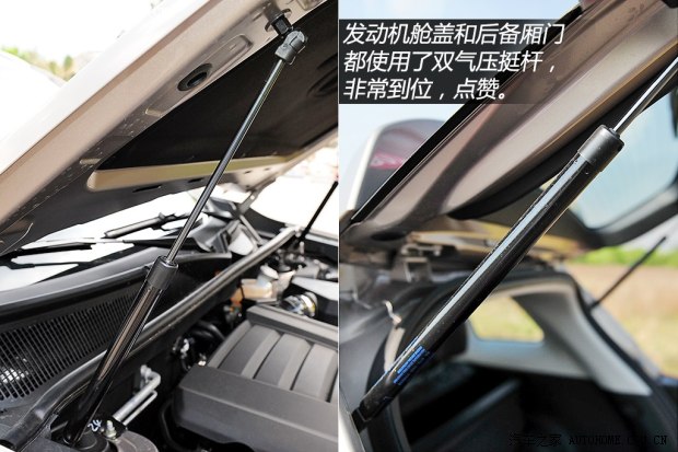 长安长安汽车长安CS752014款 2.0L 手动领先型