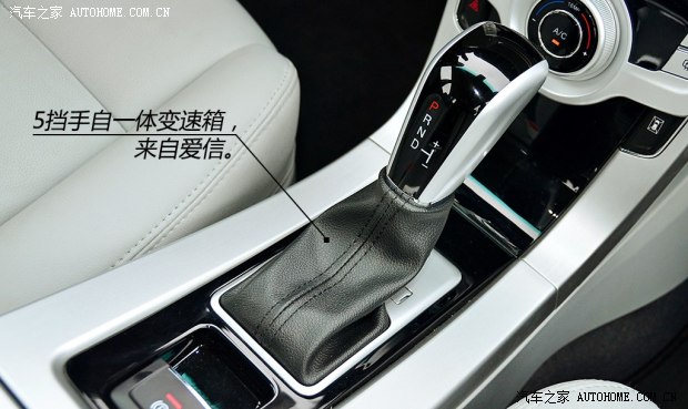 纳智捷东风裕隆纳智捷 5 Sedan2013款 1.8T 自动旗舰型