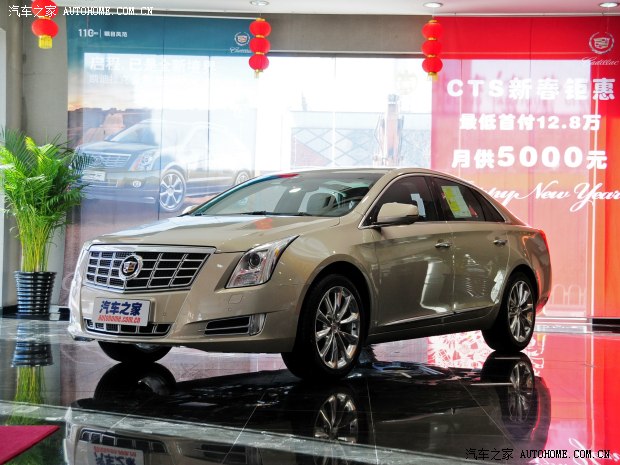 凯迪拉克XTS2013款 28T 领先型