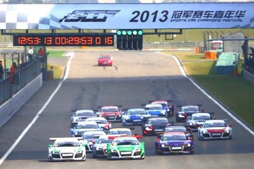 奥迪R8LMS杯激战上海 掀起赛车体验季高潮