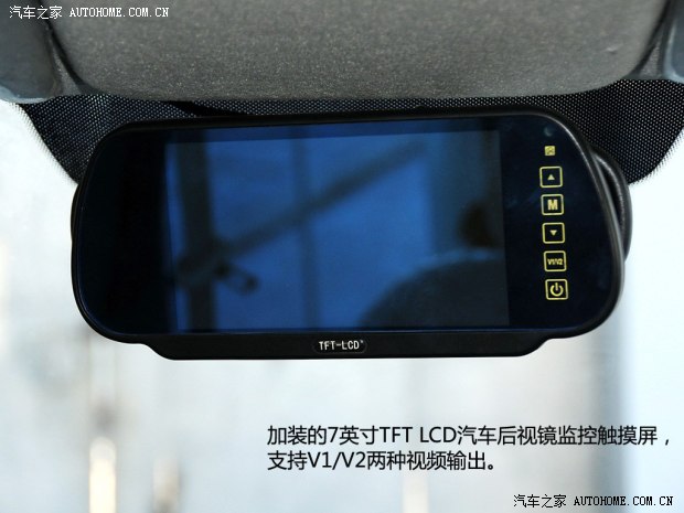 中兴中兴汽车威虎TUV2013款 2.4L 两驱汽油