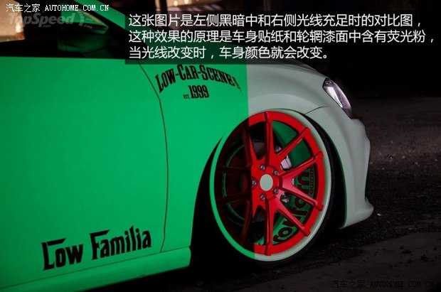 大众一汽-大众高尔夫2014款 基本型