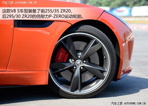 捷豹捷豹捷豹F-TYPE2013款 5.0T V8 S