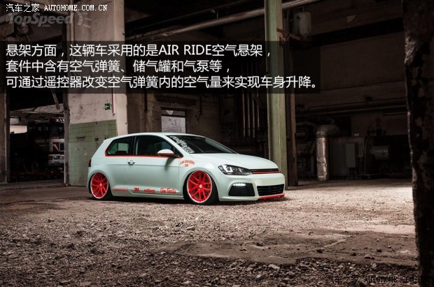 大众一汽-大众高尔夫2014款 基本型