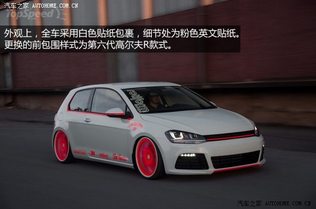 大众一汽-大众高尔夫2014款 基本型