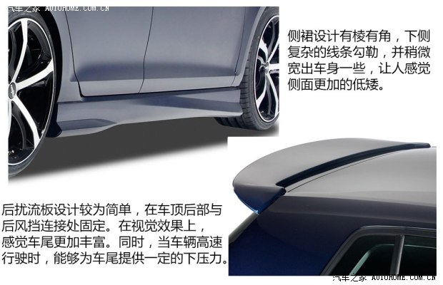大众一汽-大众高尔夫2014款 基本型