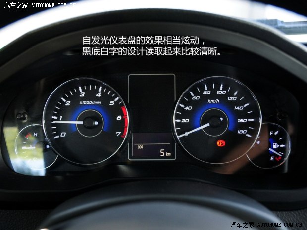 中兴中兴汽车威虎TUV2013款 2.4L 两驱汽油