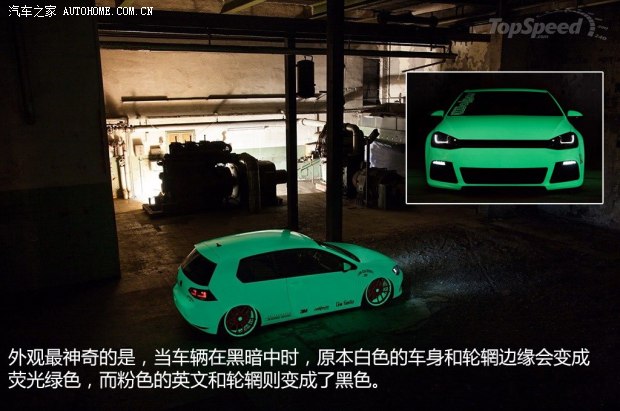 大众一汽-大众高尔夫2014款 基本型