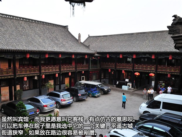 汽车之家