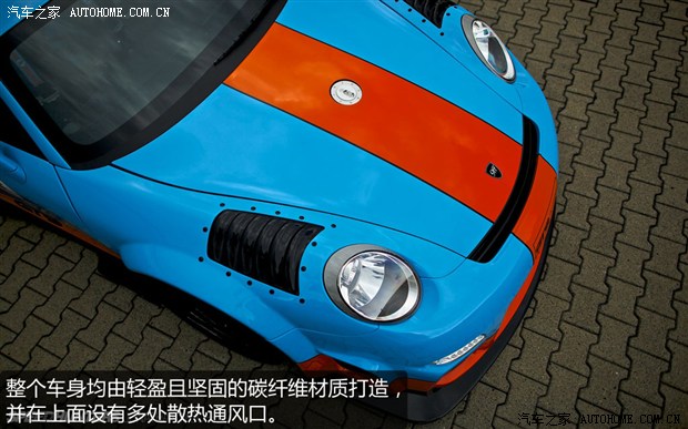 汽车之家