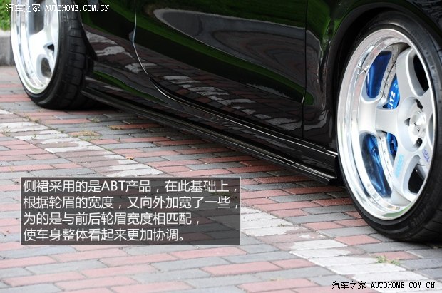 奥迪奥迪(进口)奥迪S52009款 4.2 S5 coupe