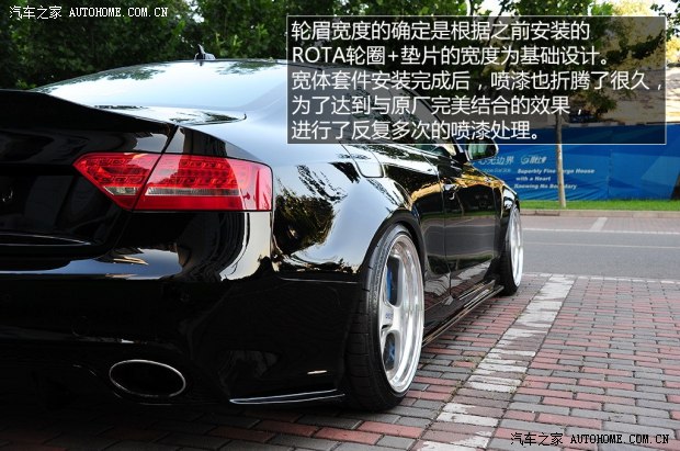 奥迪奥迪(进口)奥迪S52009款 4.2 S5 coupe
